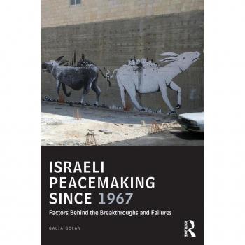 Israeli Peacemaking Since 1967: Factors Behind the Breakthroughs and Failures (UCLA Center for Middle East Development (Cmed))