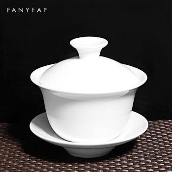 Pure White Sancai Gaiwan Kit