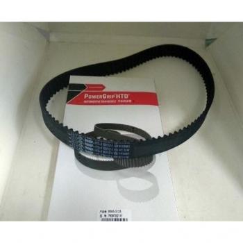 Chery A5 E3 E5 Fulwin2 Engine Timing Belt and Tensioner Kit