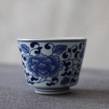 Porzellan Teetasse für Zuhause