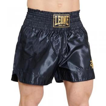Short de boxe Montana Basique 2