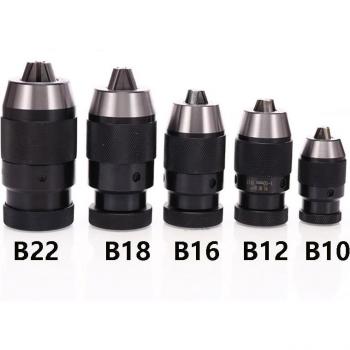 Pince de tour B10 B12 B16 B18 B22 haute précision