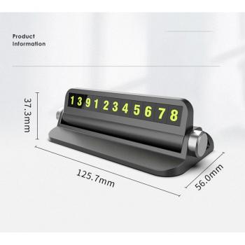 AutoAccess Pin