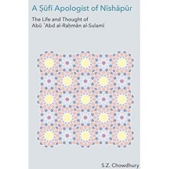 Chowdhury, S. Z.: A ¿¿f¿ Apologist of N¿sh¿p¿r