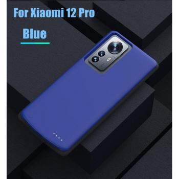 6800mAh Power Bank Case for Xiaomi Mi 12 Pro 12X