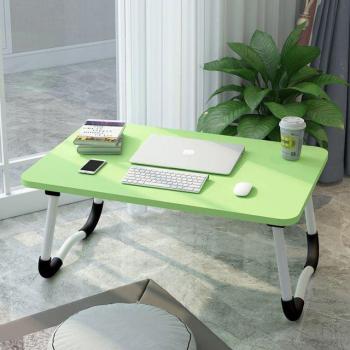 Convenient To Carry On Bed Desk