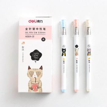 Deli S830 Gel-Stift Set, 12er, 0,5mm, schwarz, Kawaii Design