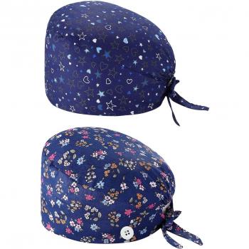 Cabezera Ajustable Estampado Floral