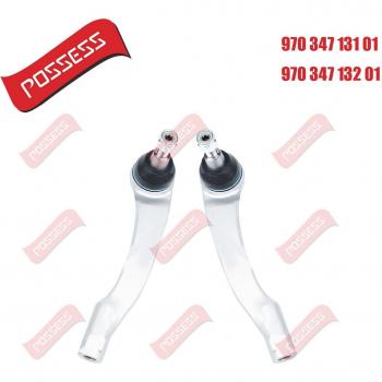 Porsche Panamera 970 Front Axle Tie Rod Ends Ball Joint Pair (2009-2016)