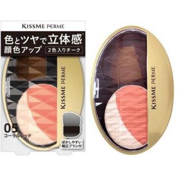 ISEHAN 3D Effect Cheek & Highlighter 05 Coral Red
