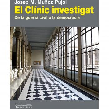 El clínic investigat (Tapa blanda con solapas).