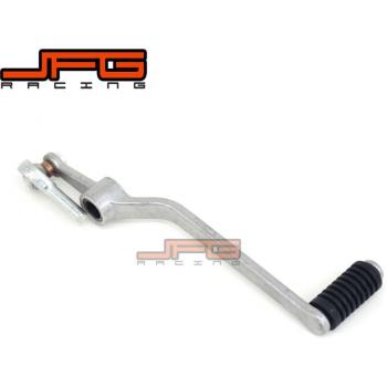 YZF R6 Aluminium Schalthebel Pedal 2006-2007