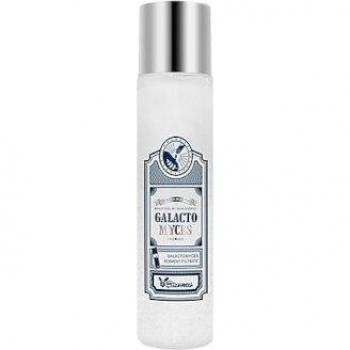 Elizavecca Galactomyces Hydrating Essence