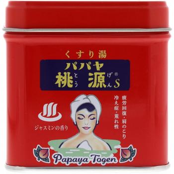 GOSHU