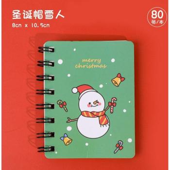 Holiday Magic A7 Planner with Spiral Binding