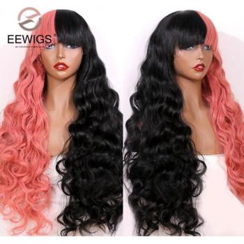 Malla Frontal Cospaly Peluca Negra Rosa – Sin Adhesivo