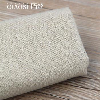 Coarse Linen Cloth for DIY Projects 50x150cm