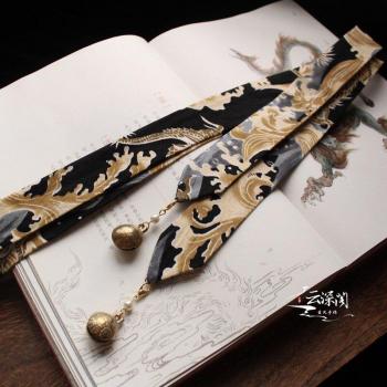 Men's and Women's Dragon Pattern Hair Band