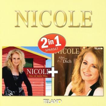 2in1