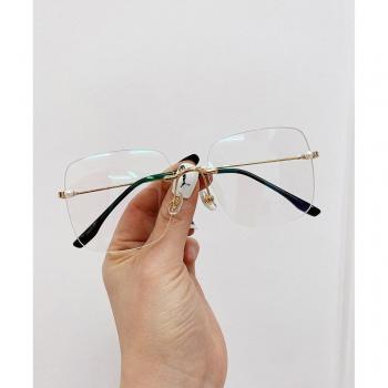 Mizho EyeCare Carrées Femme Écran