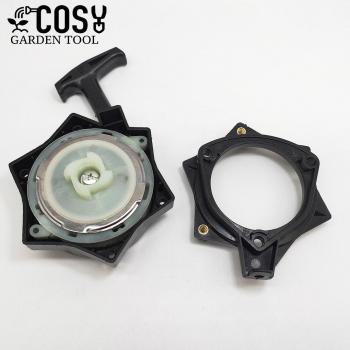 Assemblage Pied de Traction et Couvercle TU26 pour Mitsubishi 767 Pulvérisateur