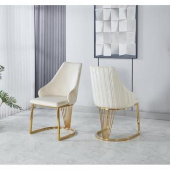 Gold‑Legged Modernique Velvet Dining Chairs Set (2) – Beige