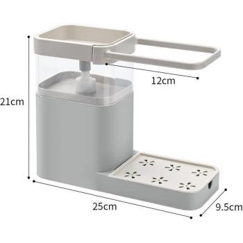 Kitchen Sink Organizer with Soap Pump, Sponge Holder, and Dishcloth Rack VA88
