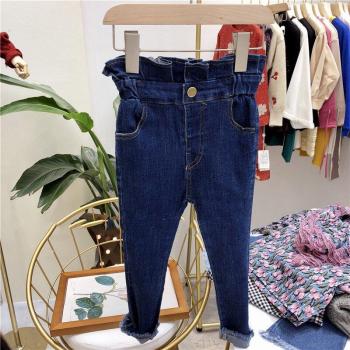 Kids High Waist Ruffled Jeans with Tassels