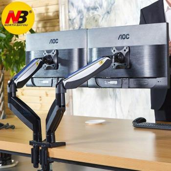 Soporte de movimiento completo con puertos USB