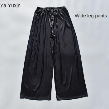 Wide Leg Satin Silk Pajama Pants for Plus Size Women