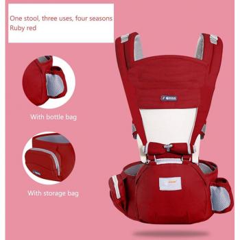 Multifunctionele Baby Carrier