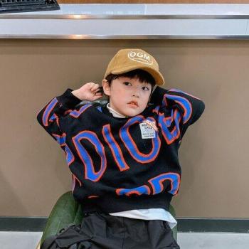 Allover Print Fleece Sweater for Boys