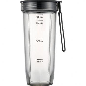 Taza Mezcladora de Alimentos Xiaomi Pinlo