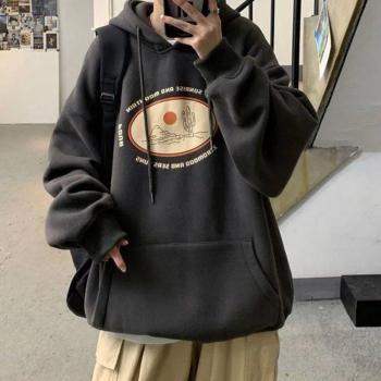 Sudadera Capucha Estilo Coreano