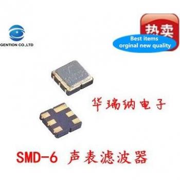 5pcs Original ITF4912 F4912 SAW RF Filter 491.25MHz 4.5MHz