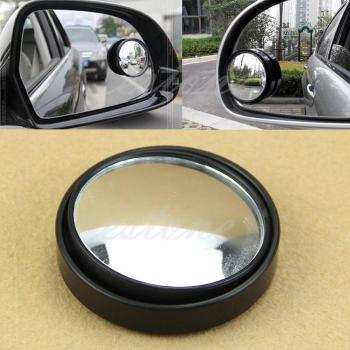 Blind Spot Convex Mirror for Vehicles
