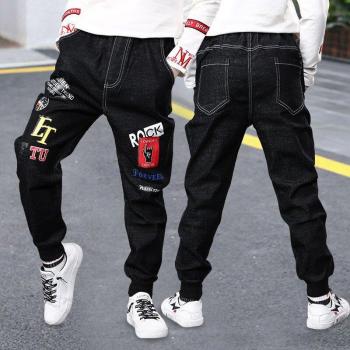 Pantalones de cintura media para niño