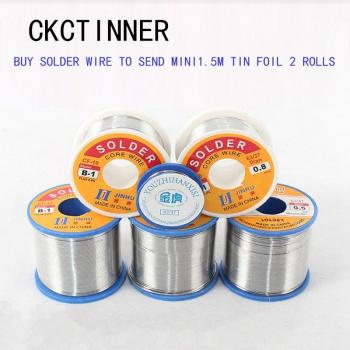 0.5/0.6/0.8/1.0mm Rosin Core Soldering Wire Lead/Lead-Free 50g-100g No Cleaning