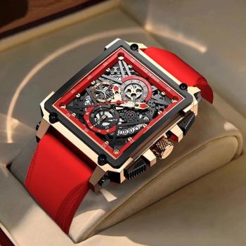 LIGE Quartz Chronograph Oro/Blu