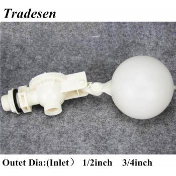 Aquarium Level Control Float Ball Valve (Corrosion-Resistant)