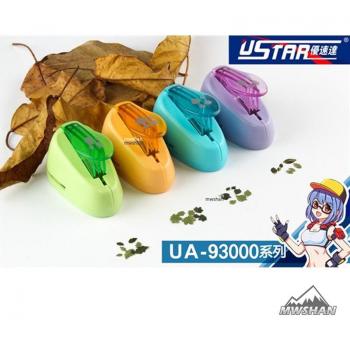 Ustar 93000 DIY Leaf Maker Tool Set