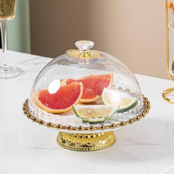 Nordic Luxury Cake Stand with Clear Lid