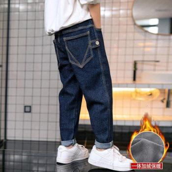 Kinderen Straight Fit Denim Broek
