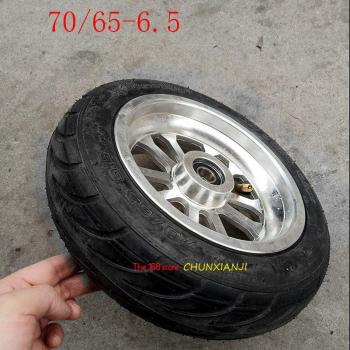 Front Tire 10” Scooter 70/65‑6,5 Sin Cámara