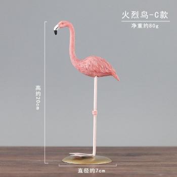 Décor Nordique Flamant Rose