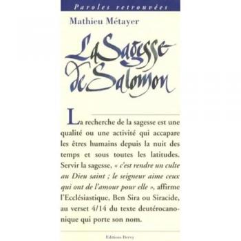 Mathieu Métayer