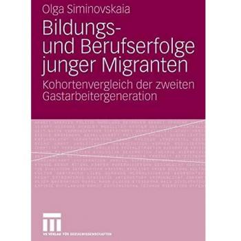 Bildungs