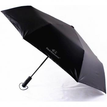 YADA INS Rainproof Sunlight Umbrella