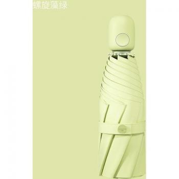 ZUODU Parapluie Compact Automatique Rose