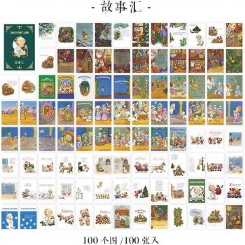 Retro Christmas Journal Stickers